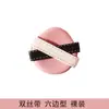 Esponja de Maquillaje de Doble Cinta para Base de Maquillaje de Aire, Suave y No Absorbe Demasiado Polvo, Herramienta Esencial para Maquillaje Líquido, Húmeda y Seca
