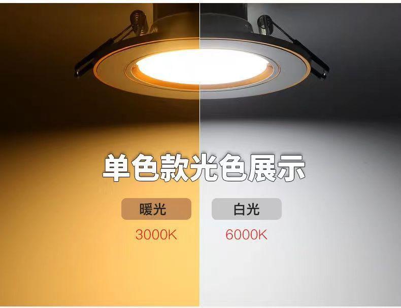 4cd720db-7e9c-4d5c-afe3-431b29622fab.jpe