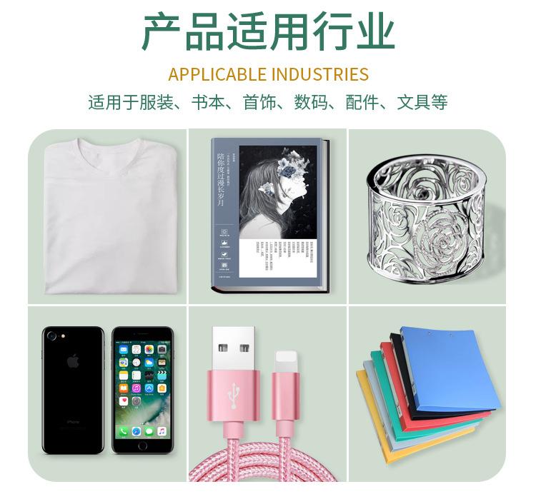哑光膜详情_07.jpg