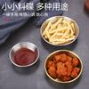 Venta al por mayor de fábrica de acero inoxidable 304, plato de encurtidos al estilo coreano, plato de salsa plana, plato para mojar, plato frío, plato de aperitivos, plato de condimentos
