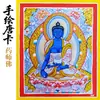 Caja de thangka de lámina de plata pintada a mano, decoración de mesa, deidades de la riqueza amarillas y negras, estatua de Buda, adornos nepalíes de Manjushri y Tara Verde
