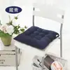 Almofada para cadeira de mogno, sofá de madeira maciça para dormitório, mesa de chá para estudantes, almofada para cadeira, almofada para banco, super grossa, almofada para sentar