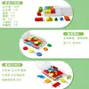 Juego de Materiales Didácticos de Matemáticas para Primaria Figuras Geométricas Contador Tangram Suministros de Aprendizaje Primer Grado Primer Semestre Almacenamiento