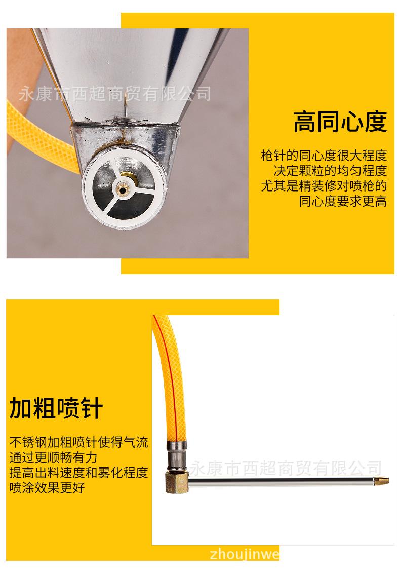 详情2_15.jpg