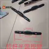 Reparación de Botones de Asa de Maleta, Piezas Rotas, Accesorios de Botón de Asa de Equipaje, Reparación y Reemplazo