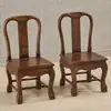 Taburete Pequeño de Madera Maciza Silla con Respaldo Taburete Infantil Taburete Bajo Silla Pequeña Hogareña Caoba Silla de Boda Sala de Estar Sofá Mesa de Café Taburete