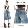 2552# Jeans Rectos de Cintura Alta Azul Americano para Mujer Pantalones de Pierna Ancha Sueltos de Pierna Media Pantalones Versátiles