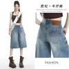 Jeans azules de tiro alto y pierna recta estilo americano para mujer, pantalones holgados de pierna ancha de largo medio, pantalones capri versátiles y drapeados