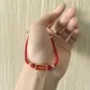 Para não ser. Pulseira de cordão de mão para exame de admissão à faculdade, com contas, para homens e mulheres, ideal para presentear no exame de admissão ao ensino médio. Cordão vermelho trançado à mão.