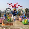 Plaza de Atracciones Nuevas de Liaoning Pulpo Atracción Giratoria Ajustable Juguete de Parque Multifuncional
