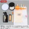 Kit de decalque para selo de embalagem sala de estudo um conjunto de kit de decalque para selo ferramentas de produção de decalque de telha de tijolo Han selo esculpido à mão antigo