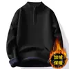 Cárdigan de Punto de Color Sólido con Media Cremallera para Otoño e Invierno Sudadera con Capucha Gruesa de Felpa Oversize para Hombre Versátil Cálido Tejido Base