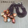 Ágata de Seda Natural Piedra Original Colgante de Mango Ágata Calcedonia Colgante de Mango Jade Juego de Mano Collar Cadena de Lana