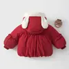 Jaqueta de algodão vermelha grande para bebê, blusa com capuz acolchoada espessa de 280g, casaco de algodão quente para meninos e meninas, roupa de outono e inverno para bebês e crianças pequenas