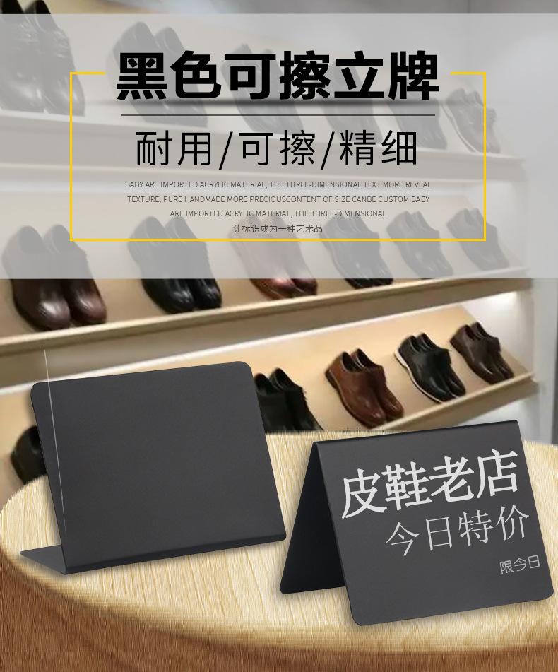 详情页2_01.jpg