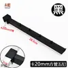 Estante Colgante para Calcetines Engrosado Gancho Tarjeta 20MM 15mm Gancho de Tubo Cuadrado Negro Estante para Ropa Interior Bragas Gancho Blanco para Teléfono Móvil