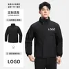 Jaqueta de Inverno Roupas de Algodão Roupas de Trabalho Masculino Plus Acolchoado Roupas de Algodão Roupa de Trabalho para Escritório Aquecida Canteiro de Obras Oficina Roupas de Proteção para Trabalhadores