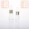 Mercadorias à vista transfronteiriças galvanoplastia estampagem a quente óleos essenciais para cuidados com a pele frascos de subembalagem frascos de perfume 6ml 12ml vidro colorido gravação