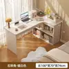 Mesa de canto em L para estudo em casa mesa de cabeceira do quarto mesa de computador integrada de canto mesa de escritório