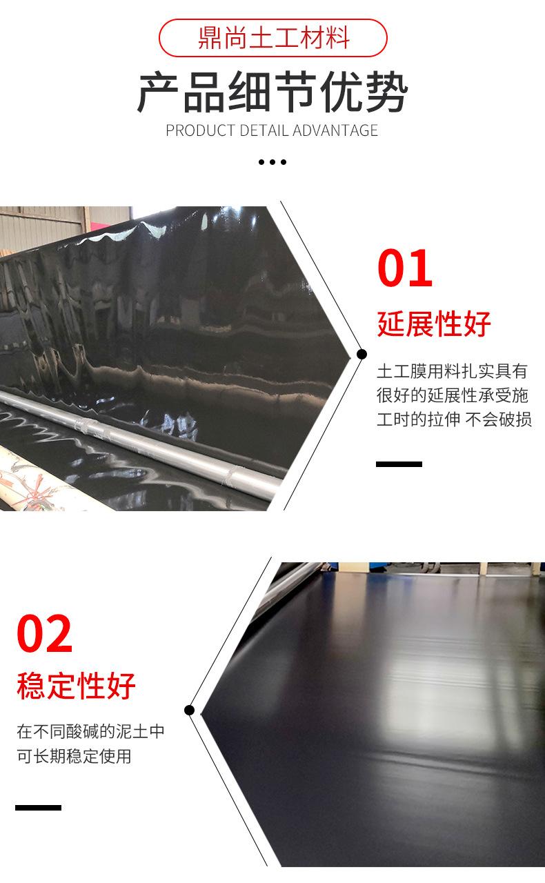 详情1_06.jpg