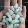 Un colgante de calabaza de jade para artículos, cuentas sueltas de jade, colgante de calabaza pequeña de jade de Myanmar, accesorios para joyería DIY