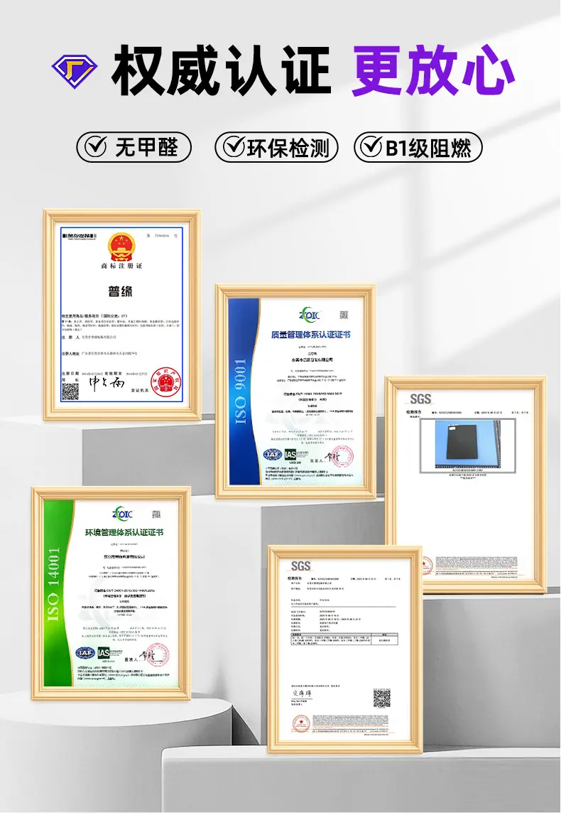 模切详情_14.jpg
