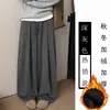 Pantalones Deportivos Simples Talla Grande para Mujer Otoño Invierno Con Terciopelo Grueso MM Gorditas Cintura Alta Cordón Holgados Casuales Deportivos para Caminar