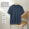 Camiseta Casual Simples de Manga Curta com Gola Redonda, Sensação Refrescante Antibacteriana, Verão 2026, Proteção UV