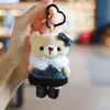 Pingente de mini urso criativo transfronteiriço, chaveiro de brinquedo de pelúcia de desenho animado fofo, pequeno presente, decoração de carro atacado