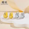 Pendientes de plata Xi Gu E1499 S925 para mujer, con diseño de arpa, sencillos, elegantes, de nicho frío