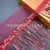Huwei Lentejuelas Encaje Colgante Accesorios para Ropa 25 CM de Ancho Ropa de Baile Borla Cuentas Multicolor Código de Barras