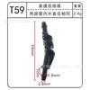 Conector de tubo de agua automotriz/conector recto/conector T/conector de codo/conector L