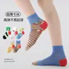 Calcetines Infantiles al por Mayor 1986 Primavera/Verano 2026 Ultra-delgados que Cantan Verano Malla Calcetas de Red Cuadros Calcetines para Niños