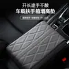 Almohadilla Elevadora Universal para Caja de Reposabrazos de Coche Espuma de Memoria Reposabrazos Central de Coche Cubierta Protectora Interior para Conducir Elevación
