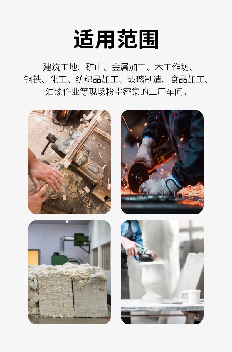 790CKH-302尘 (12).jpg