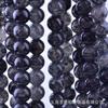 Modelo Transmisión en Vivo Cuentas Redondas Trituradas de Vidrio Jade Imitación Piedra Multicolor de 10mm con Grietas de Hielo Material para Pulsera DIY Accesorios de Joyería