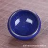 Suministro directo de fábrica Dehua esmalte de craquelado al hielo platito para tinta platito para agua platito para salsa taza de cera de cerámica juego de té juego de taza de té selección multicolor