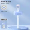 Adecuado para Accesorios de Biberón Hegen: Popote, Bola de Gravedad, Chupón, Tapa Flip-Top, Boquilla para Beber Directamente, Boca Ancha, Asa