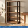 Estante de Almacenamiento de Ollas de Múltiples Niveles de Pie, Gabinete de Almacenamiento Simple para Artículos Varios Infantiles Montado en la Pared de la Cocina