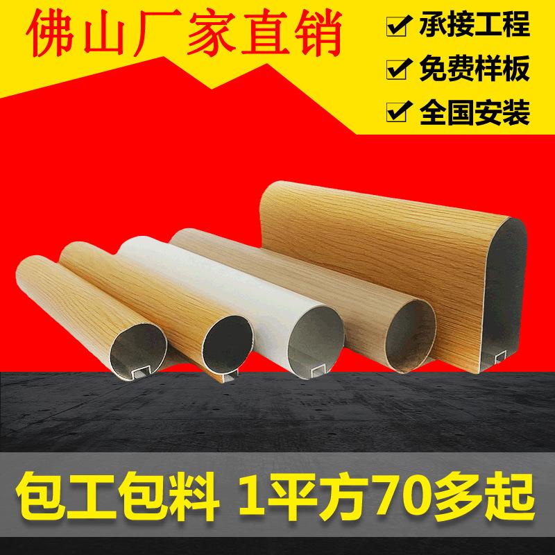 主图模板1