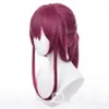 [San nai] Kafka cúpula de estrellas colapsada modelismo ferroviario peluca de cosplay