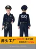 Fornecimento direto da fábrica de fantasias de Halloween: fantasias de bombeiro, fantasias de enfermeira infantil, fantasias de médico, uniformes de polícia e fantasias transfronteiriças