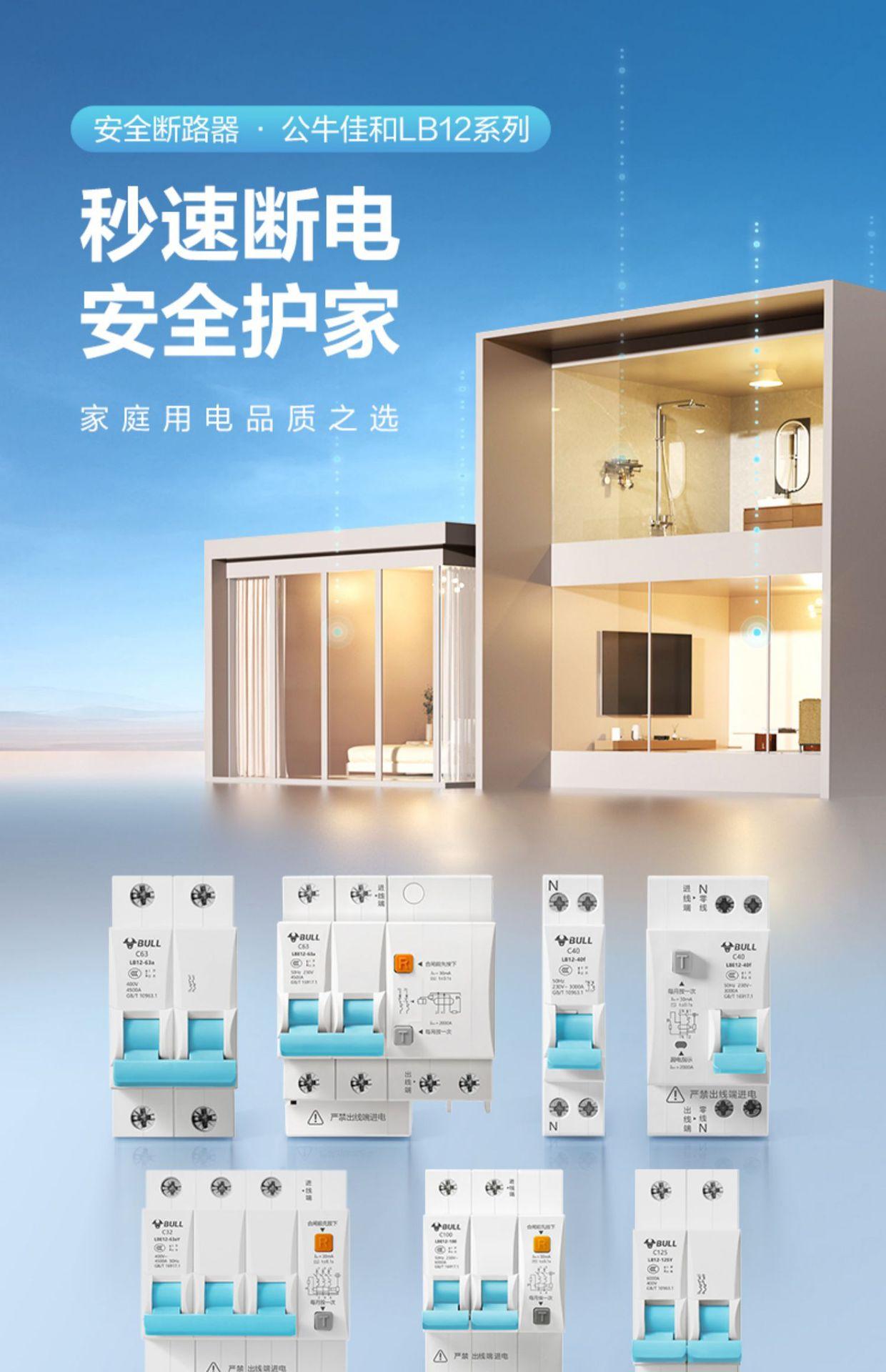 详情-01.jpg
