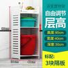 Estante de almacenamiento para inodoro, ajustable en el suelo, multicapa, para inodoro, inodoro, lavabo de plástico, para baño