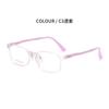 Yage ZC2173 armazón de gafas para niños gafas planas se pueden equipar con miopía almohadilla nasal suave gafas de protección ocular para estudiantes de primaria y secundaria