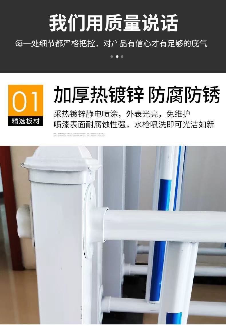 市政道理护栏围挡城市详情图03