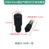 Instalação Transfronteiriça do Fabricante de Fivela de Ilhós Tecido de Couro Perfurador Diâmetro Interno 1,5-14mm Molde de Pressão Manual Molde de Perfuração Elétrica