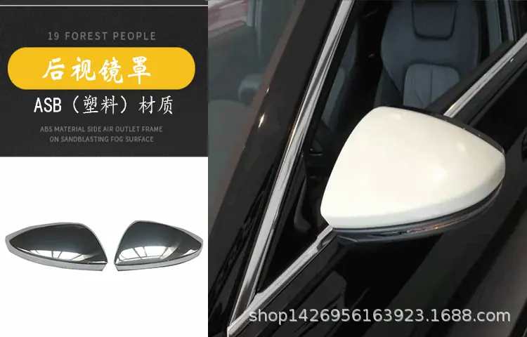 19奥迪A6L外饰_13.gif