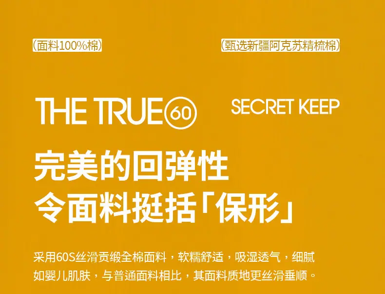 详情_14.jpg