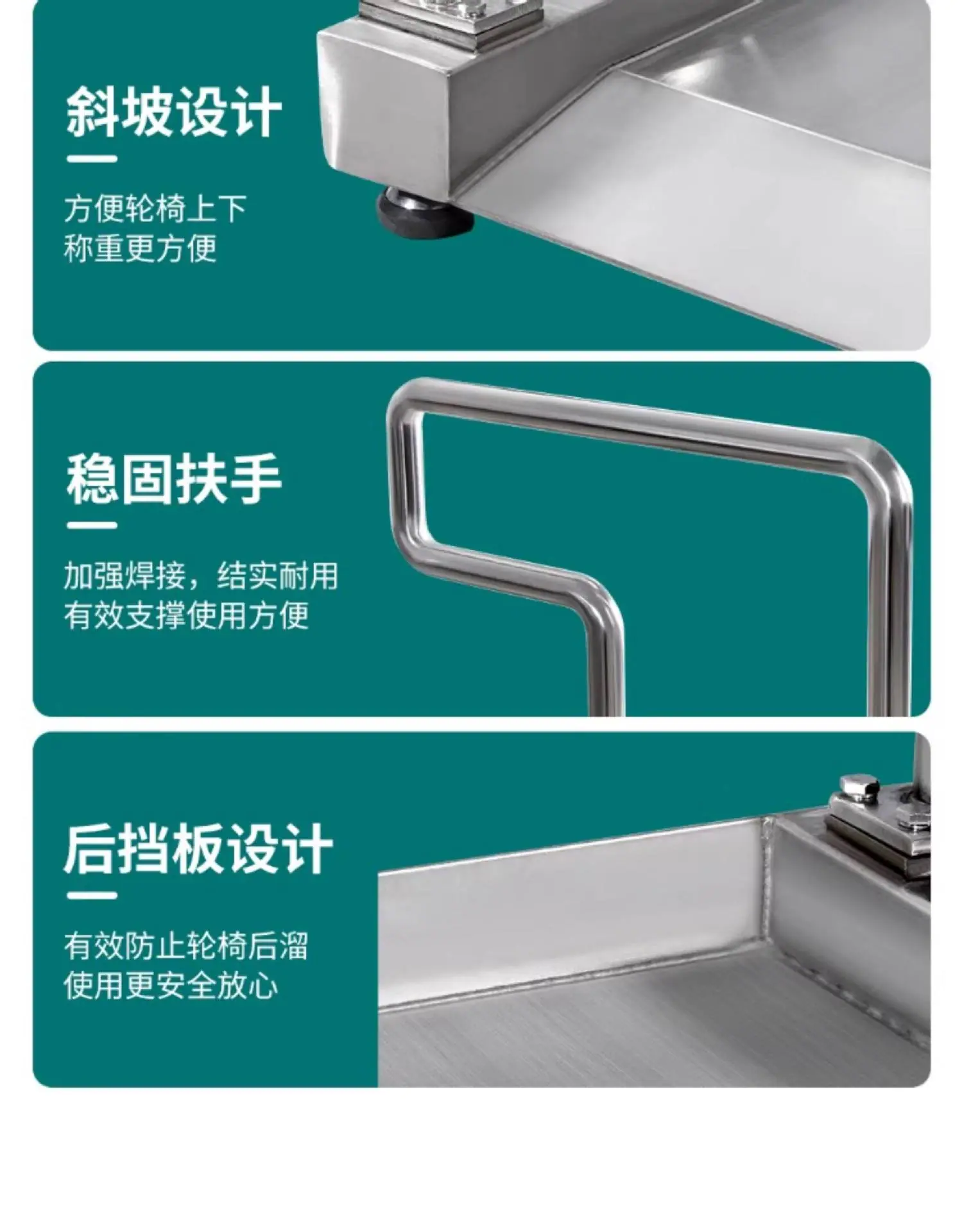 详情图_04